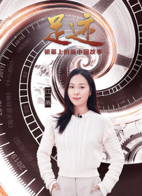 中文字幕观看